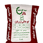 گچ خاکی سپید گچ مشهد 40 کیلویی درب کارخانه